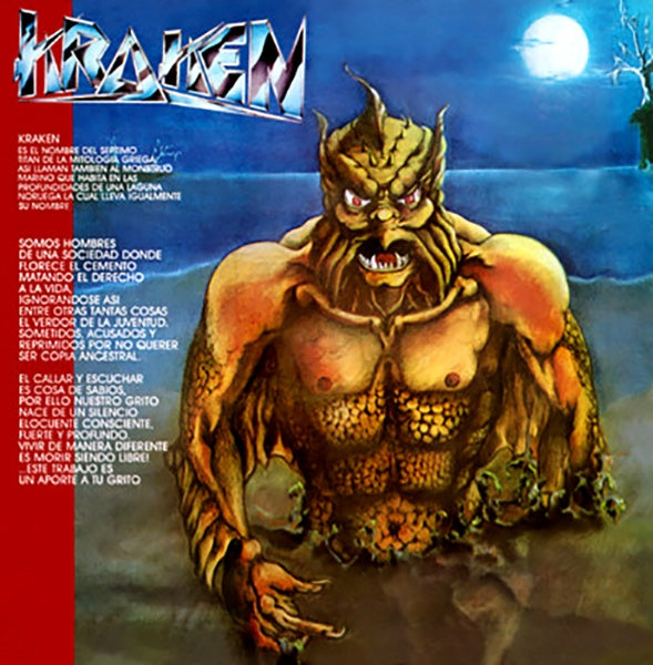 KRAKEN I (VINILO AZUL) | KRAKEN